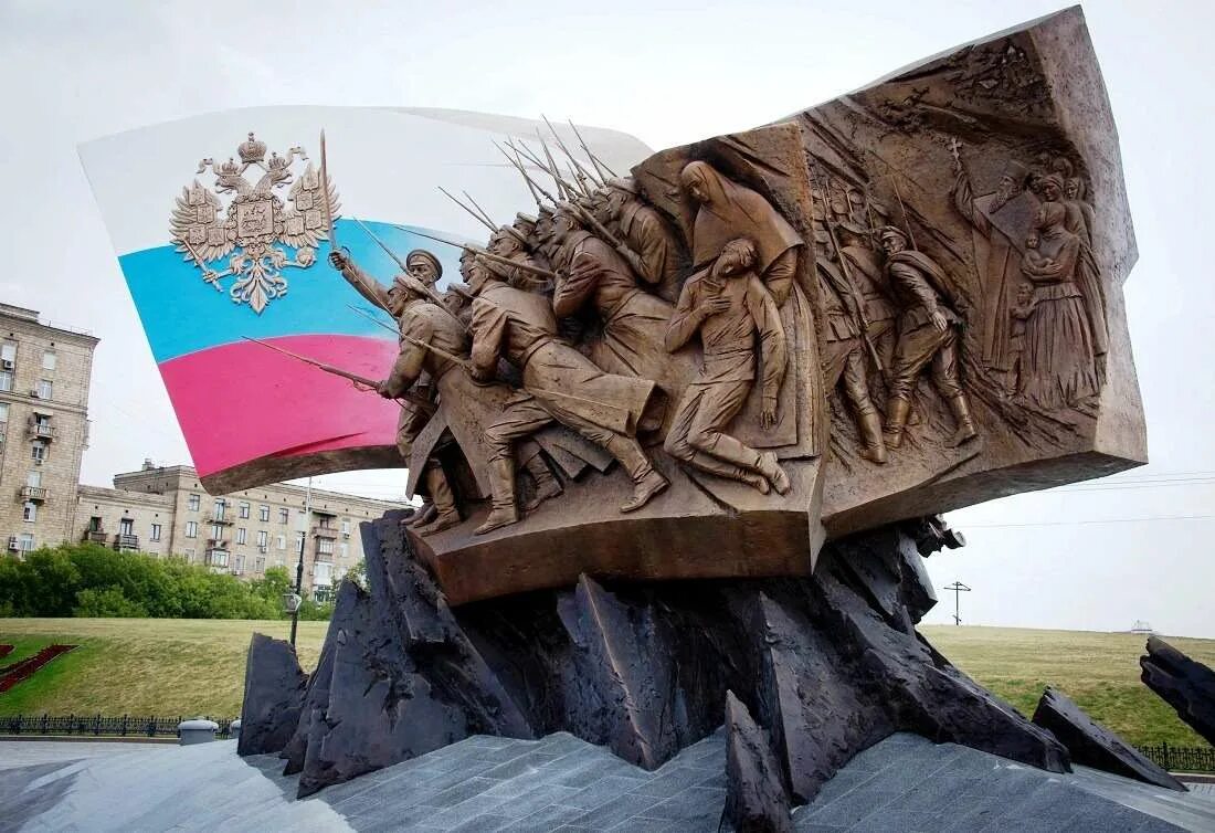 Памятники посвященные историческим событиям. Памятник тысячелетие россии скульптора м о микешина. Памятник 2 мировой в волгограде. Иван петрович мартос - памятник минину и пожарскому в москве. Памятники посвященные историческим событиям.