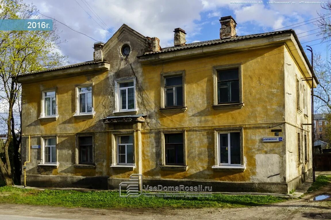 Вегетарианские рестораны в Пскове