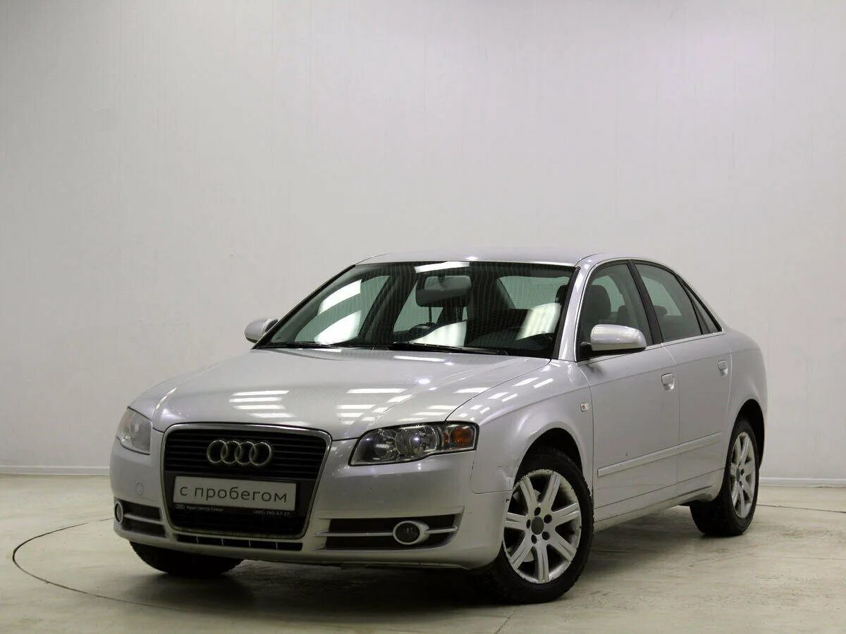 Audi a4 авито. Silver Ауди а5. Ауди а36 с кузовом серебристая. Ауди 300 тысяч рублей. Купить бу ауди а4 авито