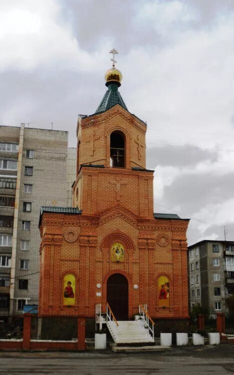 храм пантелеймона целителя курган. рябково церковь. курган пос. храм в рябково курган. рябково церковь.