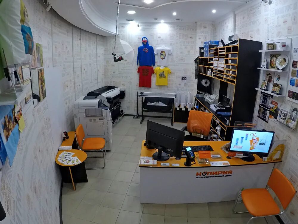 копирка красные ворота. копирка вывеска. копирка красные ворота. фотокопировальный центр копирка красные ворота. копицентр московские ворота.