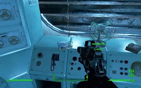 Масс фьюжн fallout