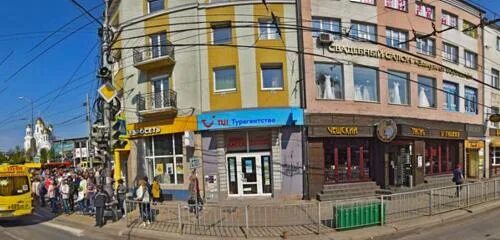 г. Калининград, Ленинский пр-кт, д. 27-31, ул. Ген. Соммера, д.1-7 - Фонд капита