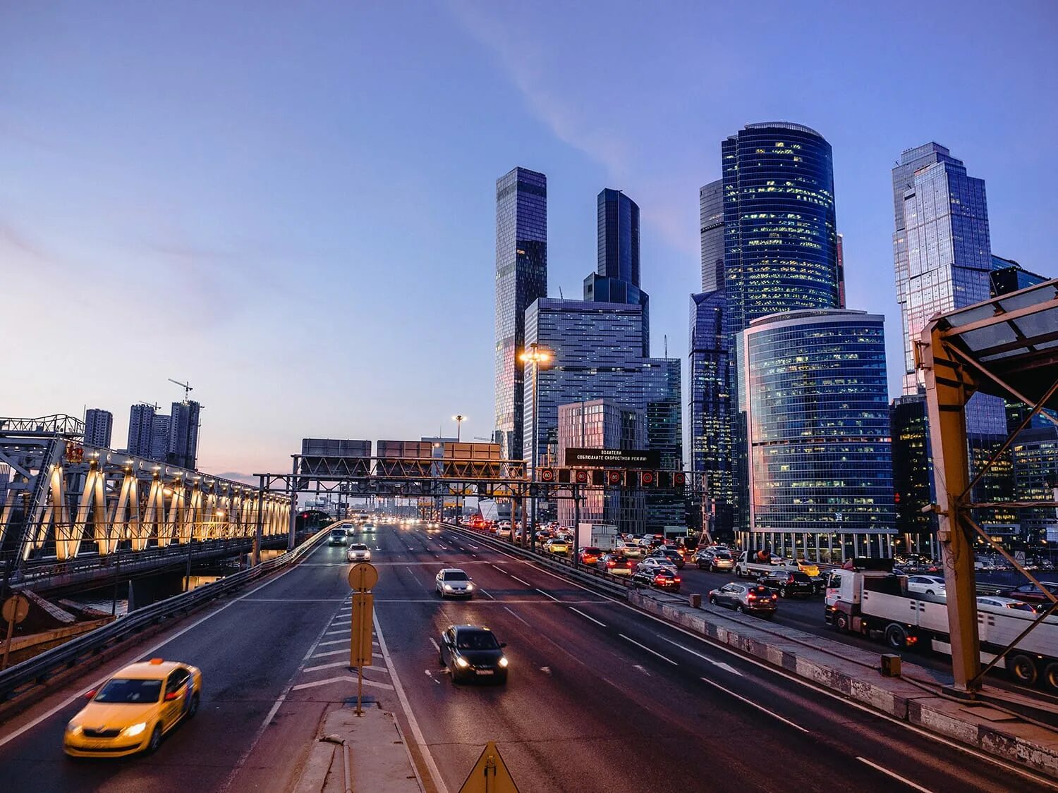 Дорогие улицы москвы