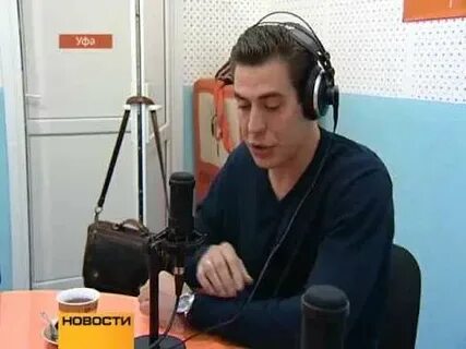 Слушать 107 уфа