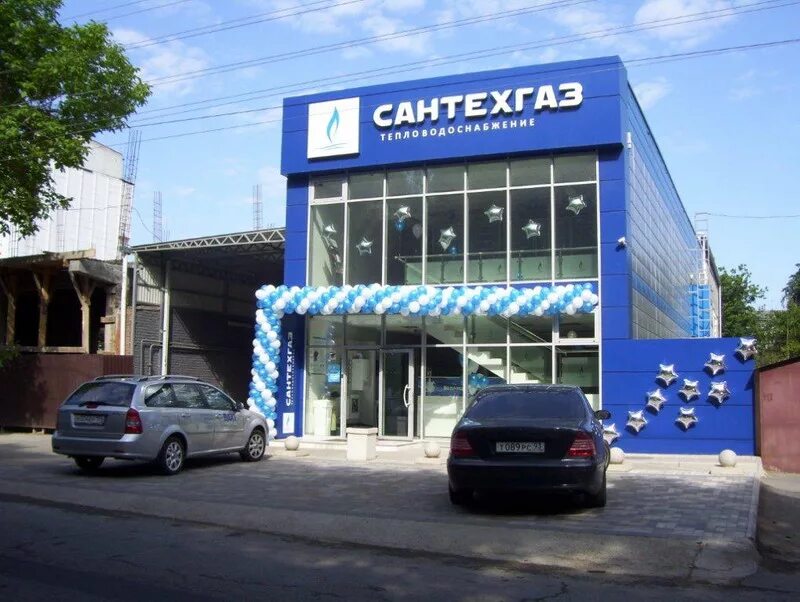 585 армавир. кредо армавир. халтурина 109 армавир. сетевой город образование алтайский край барнаул 132. часы, армавир, улица халтурина.