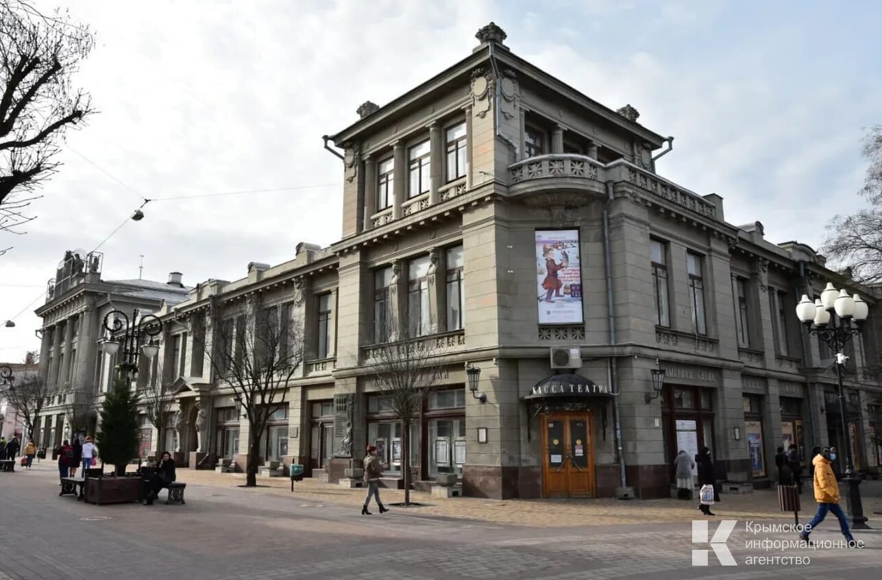 Горького симферополь. Новый драмтеатр в крыму. русский драмтеатр симферополь ур. крымский академический театр имени м. горького состояние на 2025 год. крымский русский театр сейчас фото в высоком качестве.