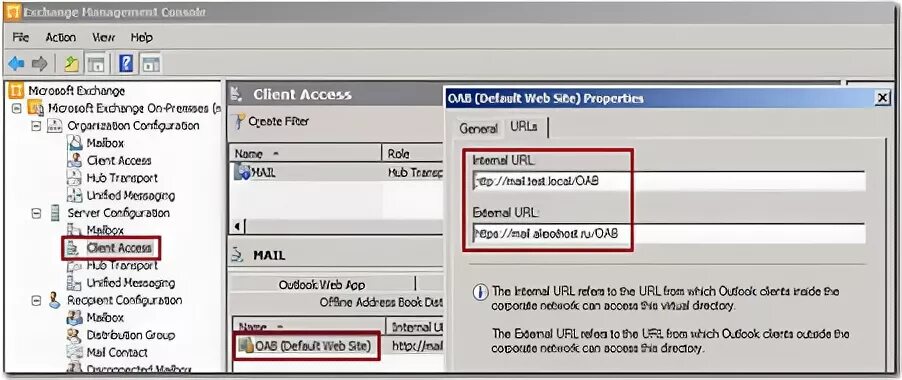 Offline address