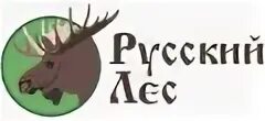 Русский лес белгород