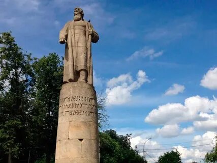 Славна кострома