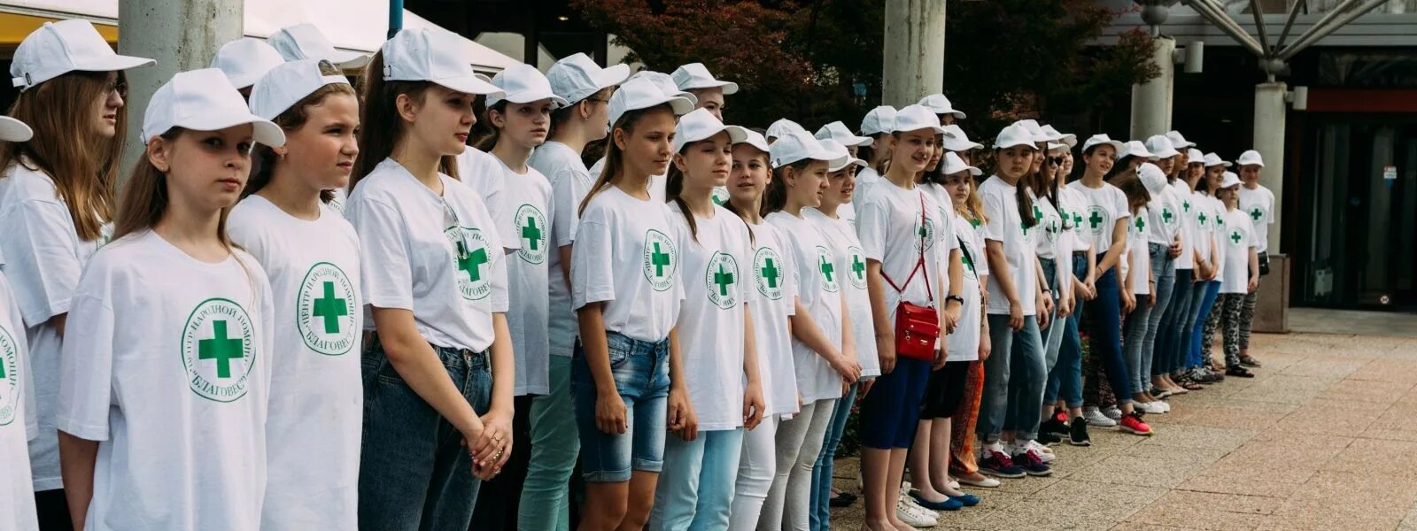 Центр национальной поддержки. Благовест лагерь в Словении. Центр народной помощи Благовест Словения. Благовест Словения 2017 лагерь. Благовест Словения 2019.