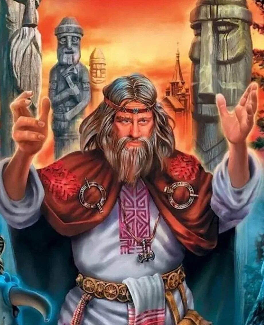 Перун Бог славян. Боги славян Перун Велес Сварог. Славянский Триглав Перун Сварог Велес. Язычество боги славяне Перун