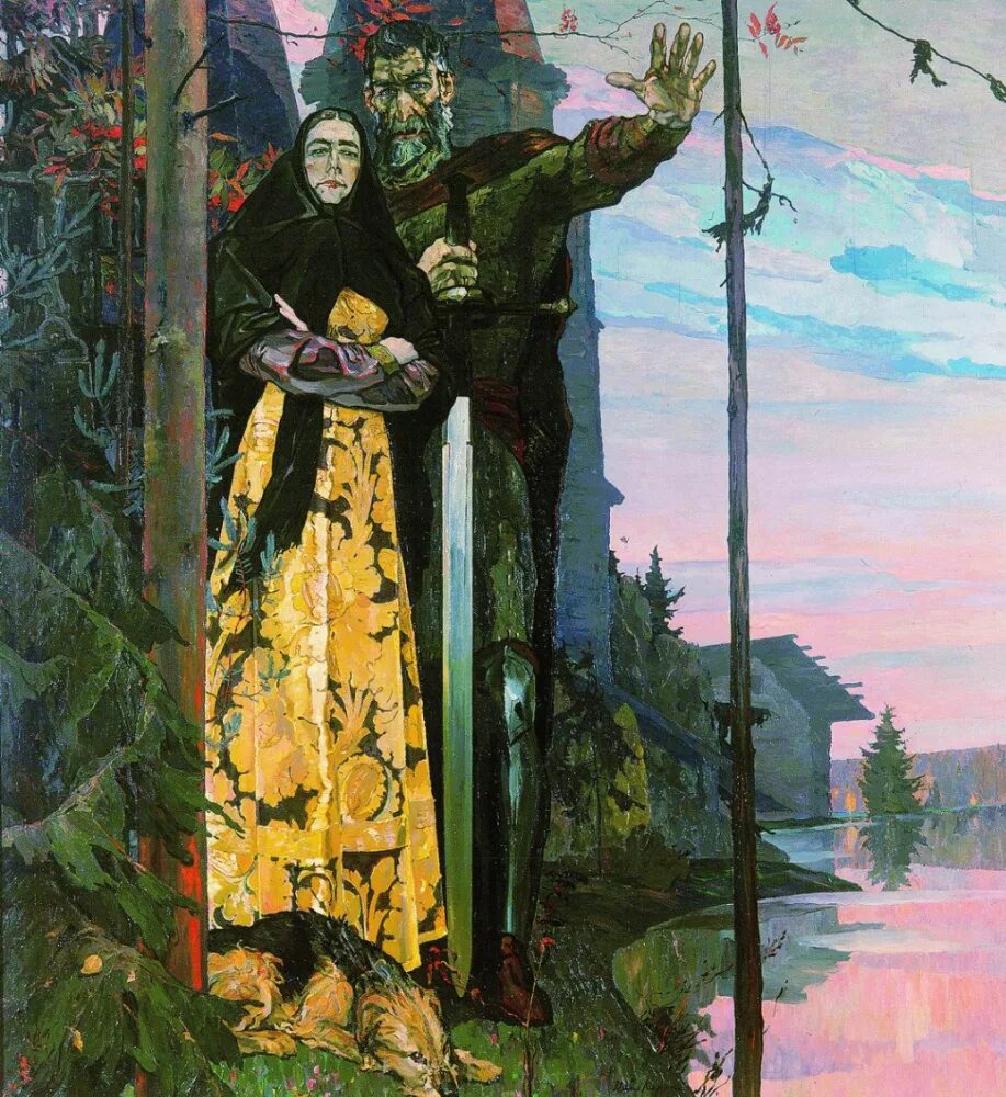 Только после его картин. Только после его картин