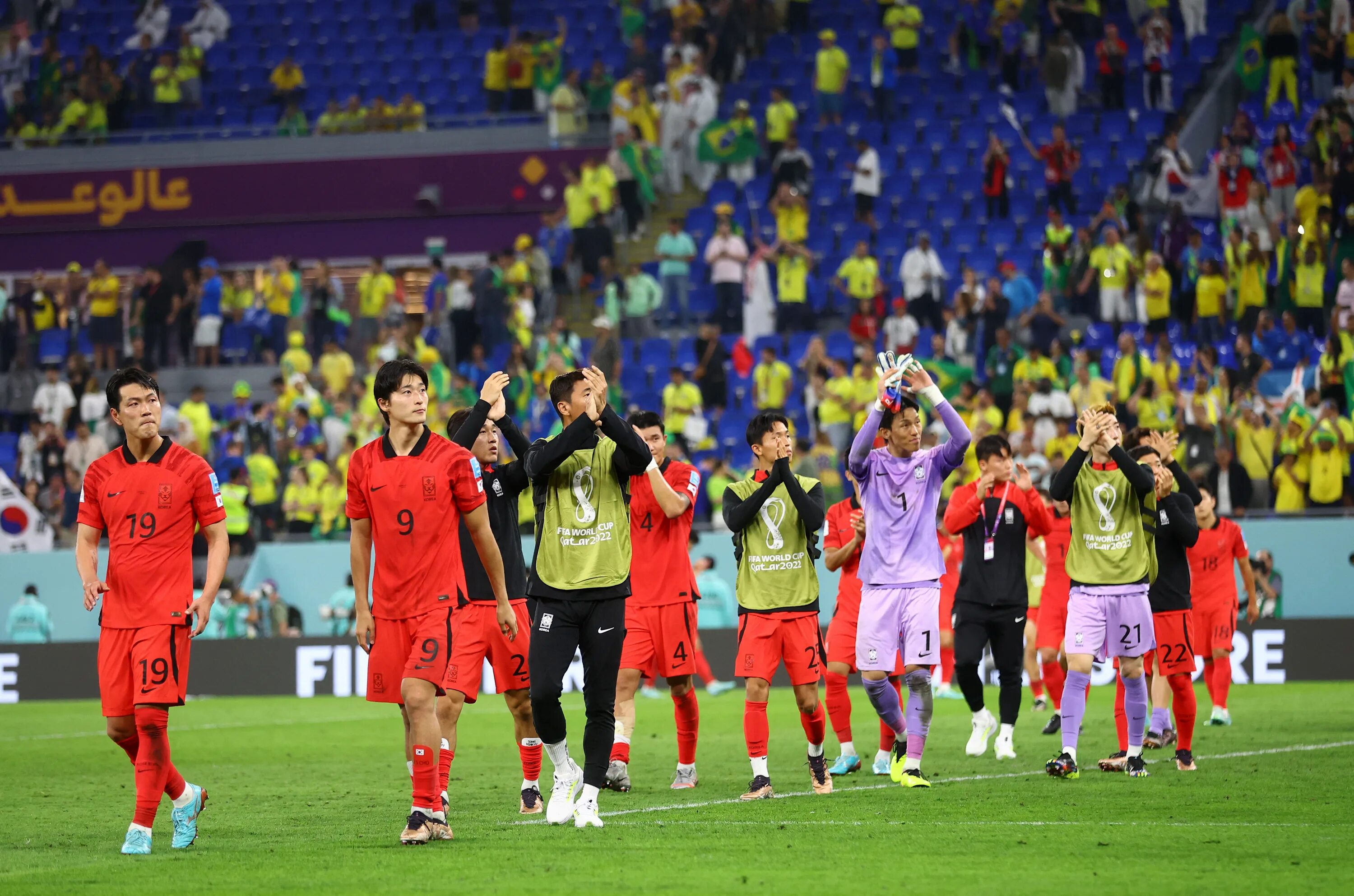 Намхэ южная корея. Asian cup qatar. Футбол азия южная корея австралия прямой эфир. Футбол азия южная корея австралия прямой эфир. Робин ван перси нидерланды.