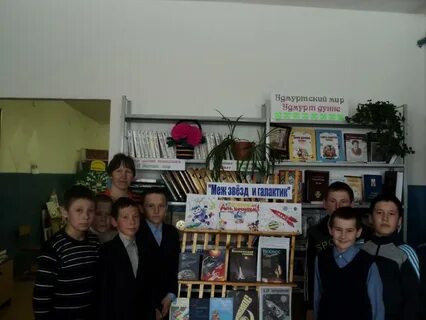 Погода кызыл яр