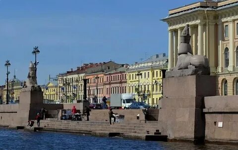 Васильевский остров санкт петербург академия