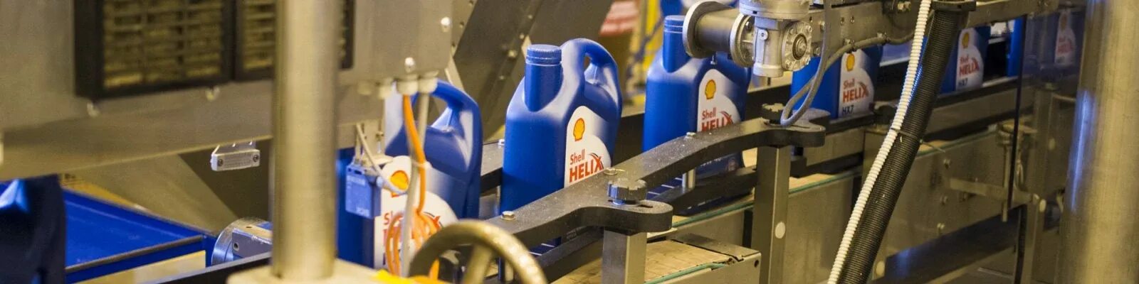 Завод масла шелл. Завод шелл в торжке. Шелл нефть торжок. Завод масла шелл. Торжок завод масел шелл.