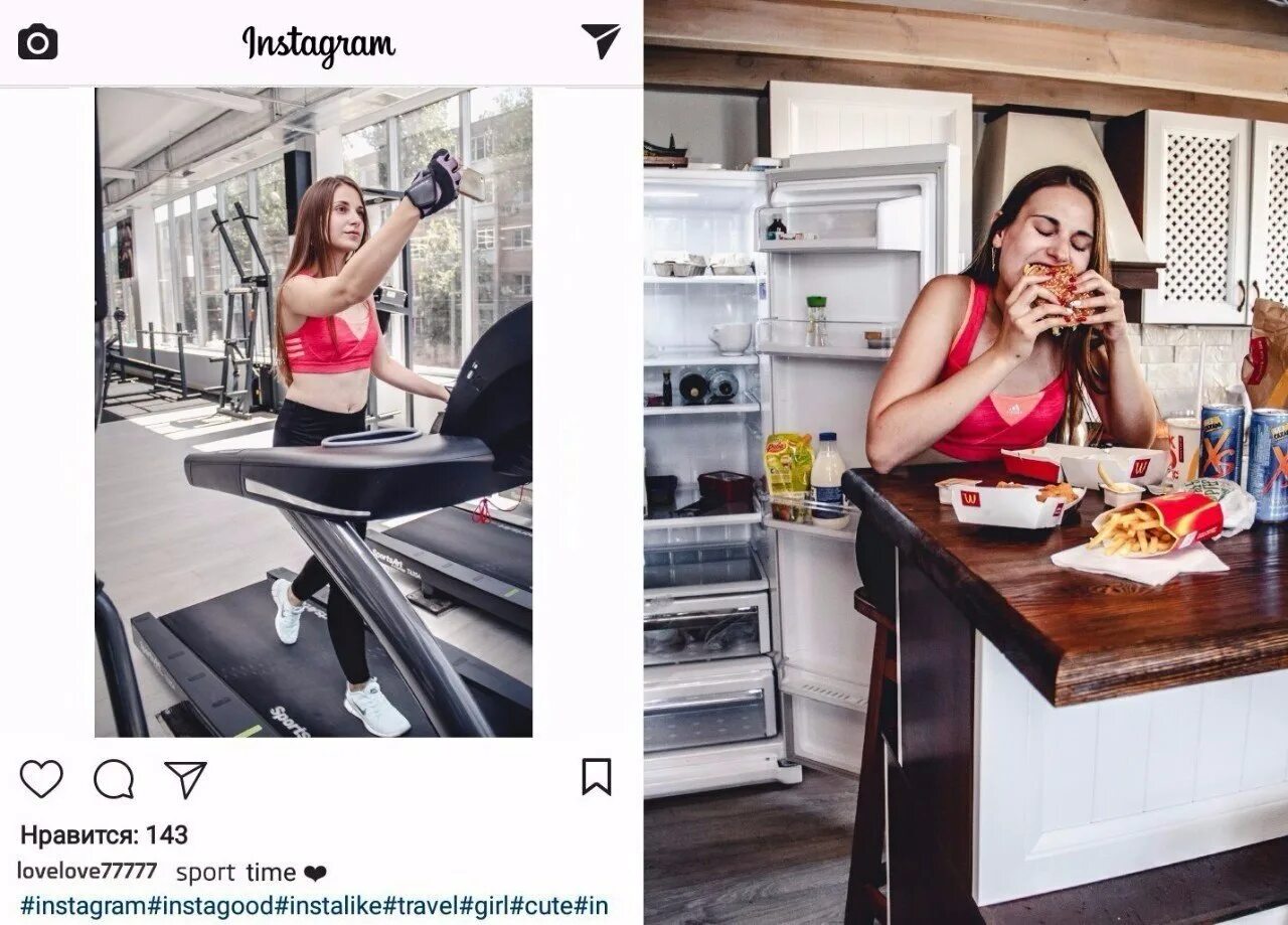 селфи людей в обычной жизни. селфи жизни. страшные девушки из социальных сетей. почему фотки не выкладываешь. почему фотки не выкладываешь.