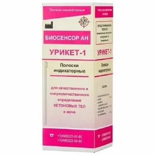 Тест 50 история