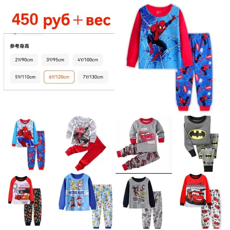 Idol factory thailand. китайский интернет магазин казахстана. детская пижама алиэкспресс. таобао благовещенск. таобао благовещенск.