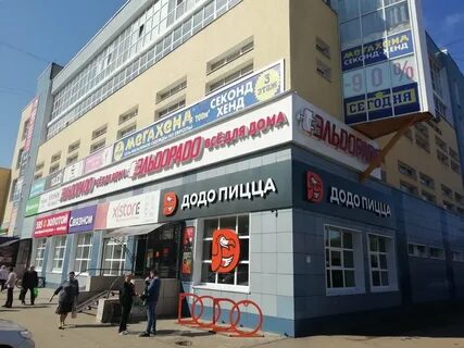 Техник арзамас