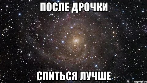 Как улучшить качество сна и избавиться от бессонницы: советы и рекомендации Энци