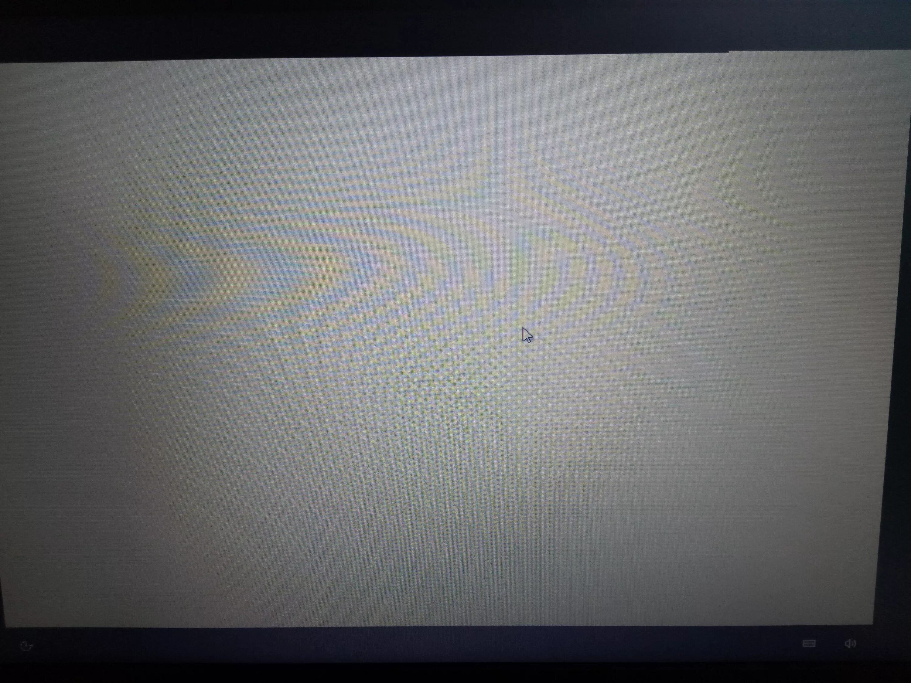 Tl15h102b белый экран. Б5дый экран. Белый экрае н. Очень яркий белый экран.
