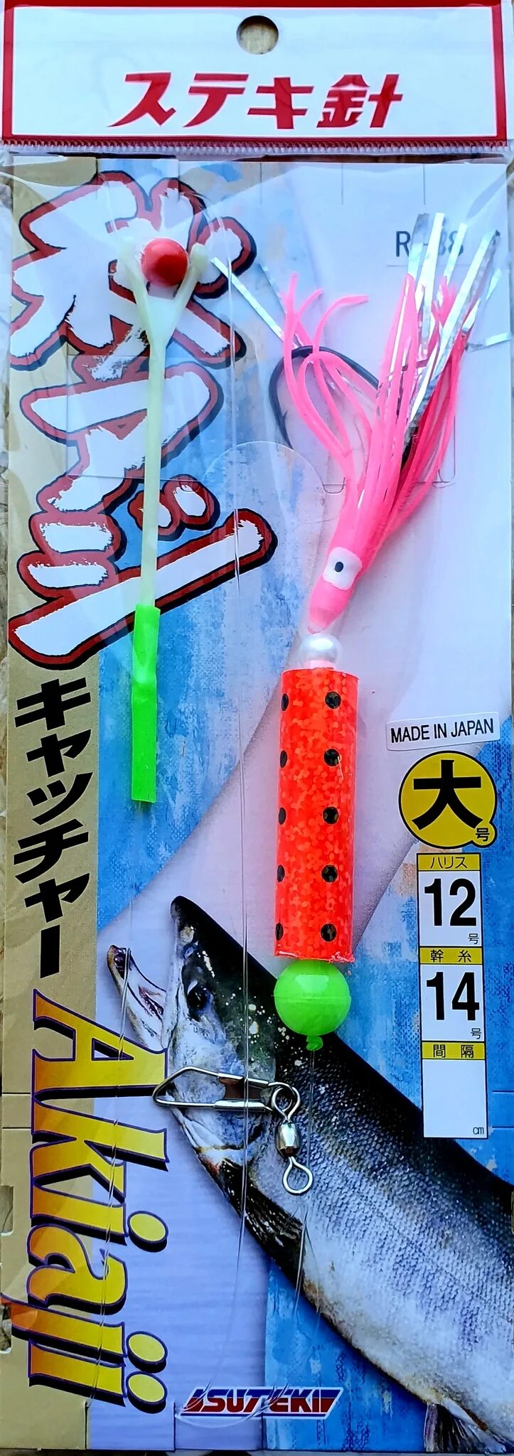 Снасть на кету Suteki (Yamai) R-83 (донка), новый, в наличии. Цена: 650 ₽ во Вла