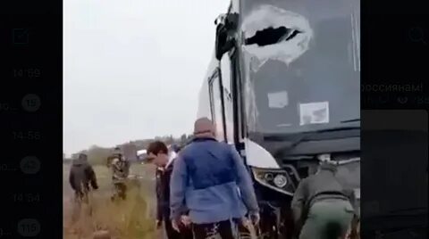 Дтп министр