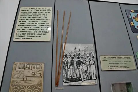 Шпицрутен что это такое простыми словами