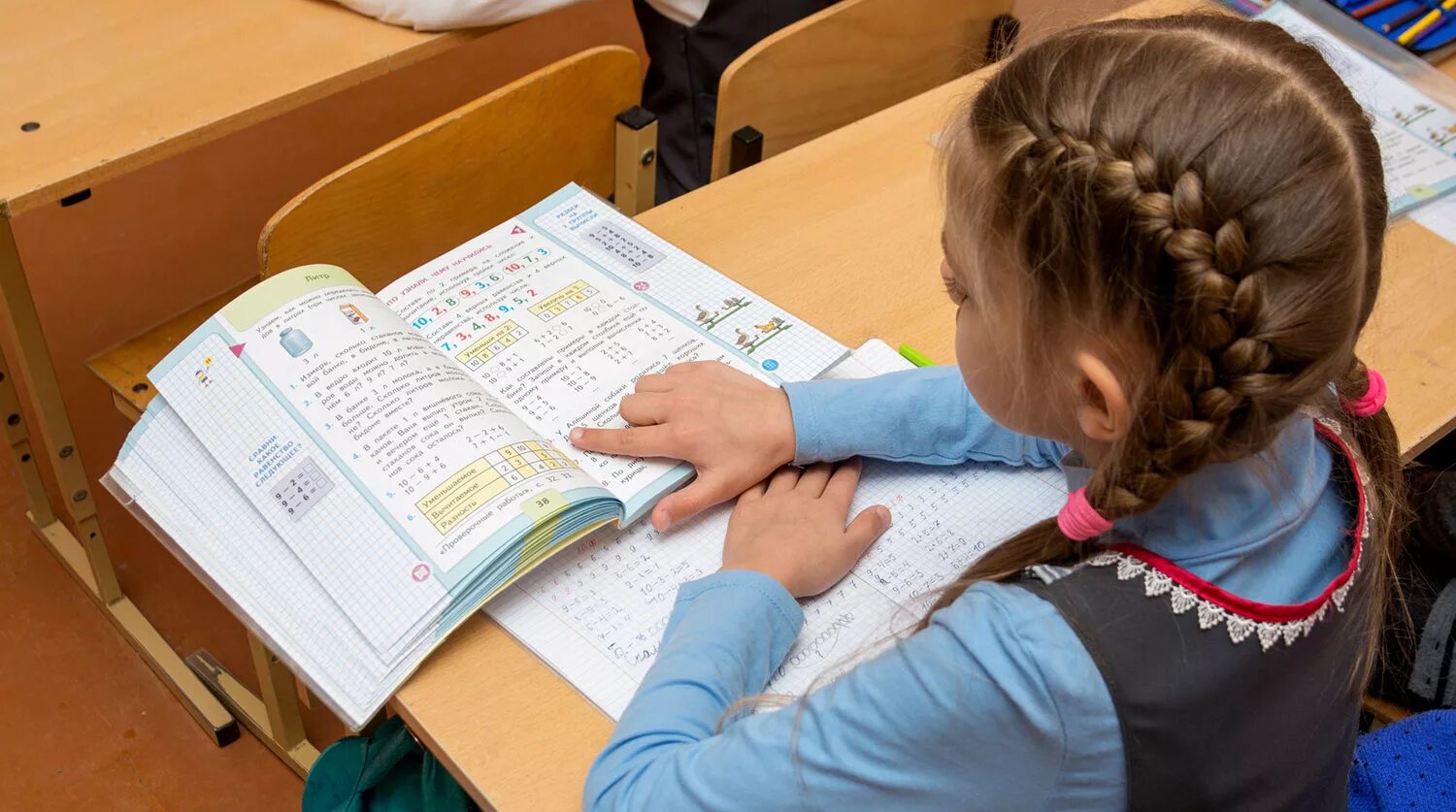 Должны ли дети ходить в школу