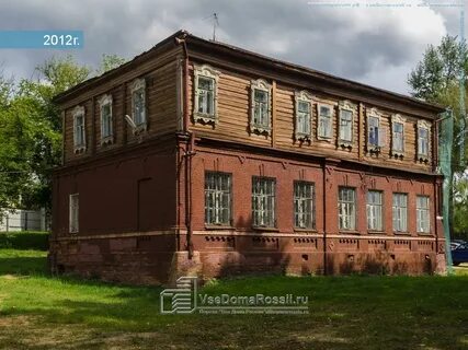 Улица почтовая дом 2