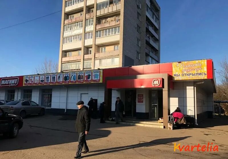 Кирова д 34. Кирова 34 Павлово. Ул Кирова 34 Павлово. Кирова 13 Павлово. Кирова д.34 Павлово.