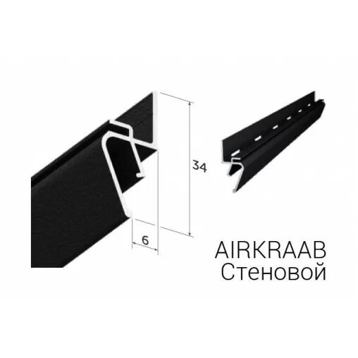 Теневой профиль ЕВРОКРААБ. Теневой профиль для натяжных ЕВРОКРААБ. Airkraab профиль для натяжных потолков. Теневой профиль евро краб для натяжных.