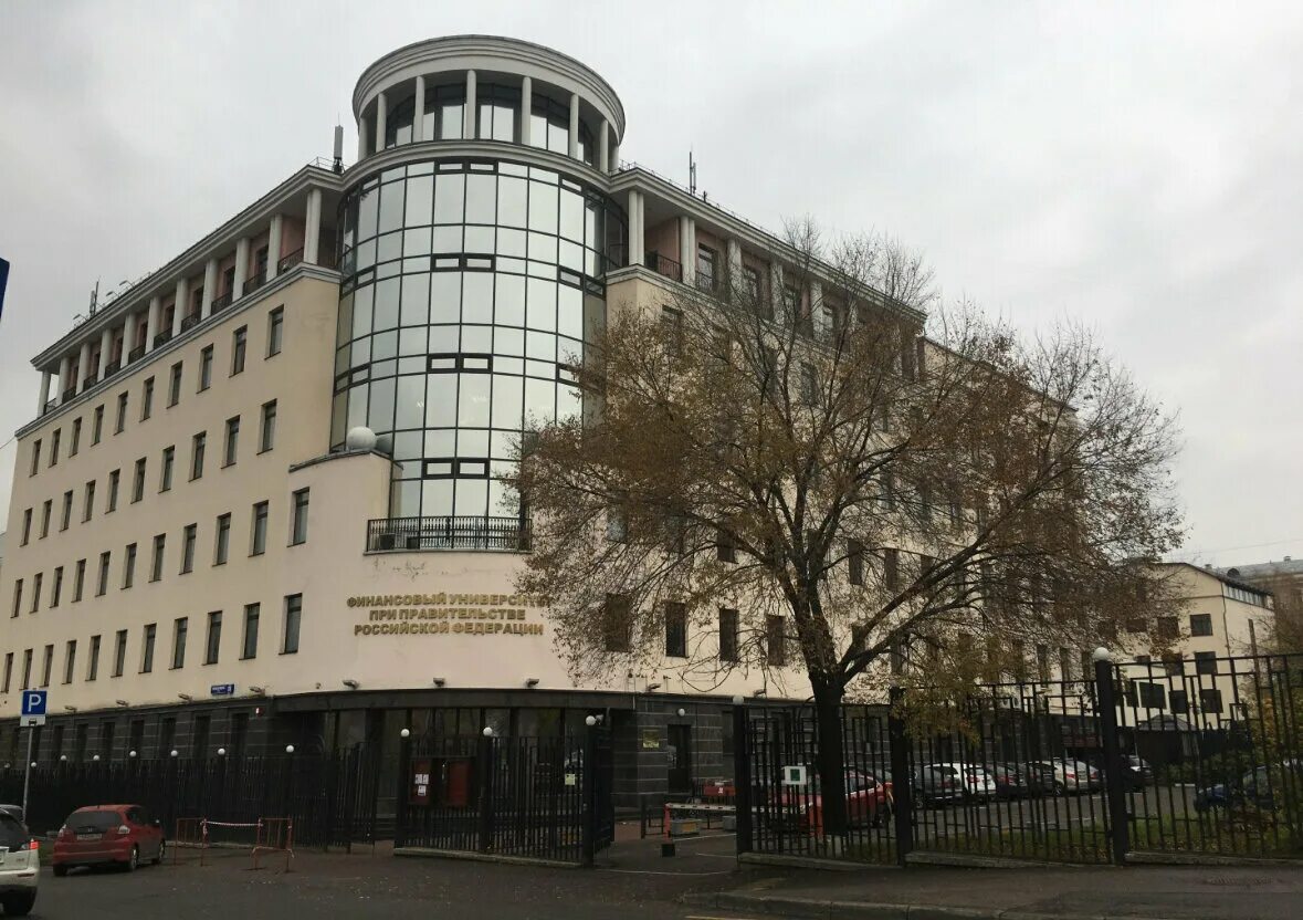 Взфэи адрес. Финансовый университет олеко дундича. Взфэи тула. Здание взфэи. Взфэи вф).