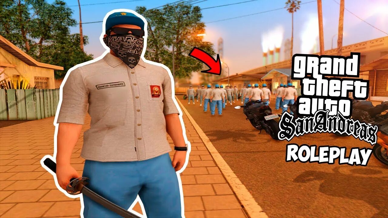 Гта san andreas samp. Gta samp rp. Гта сан андреас мультиплеер. Gta roleplay. Мта next rp.