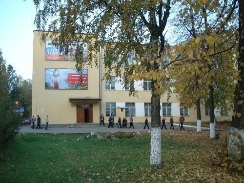 2 школа боровичи. 2 школа боровичи. 4 школа боровичи. Гимназия город боровичи. 8 школа боровичи.