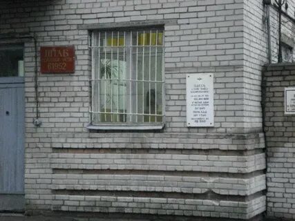 Всеволожский судебный участок