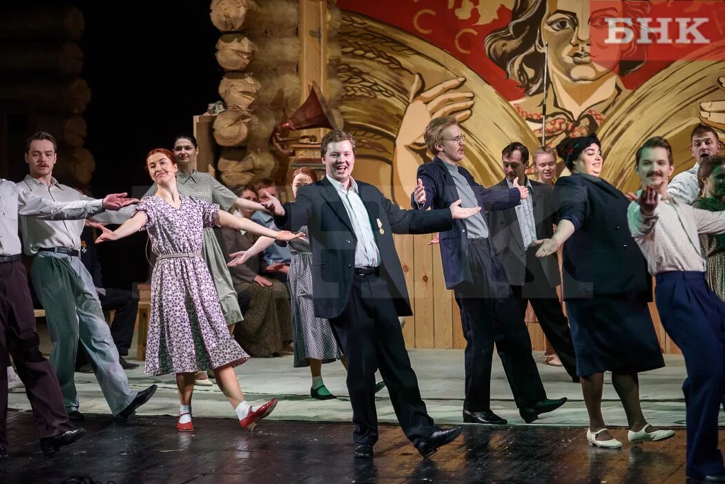 Спектакль сыктывкар. Дьяконов свадьба с приданным сыктывкар. свадьба с приданым спектакль сыктывкар. свадьба с приданым сыктывкар драмтеатр актеры. актеры драмтеатра сыктывкар.