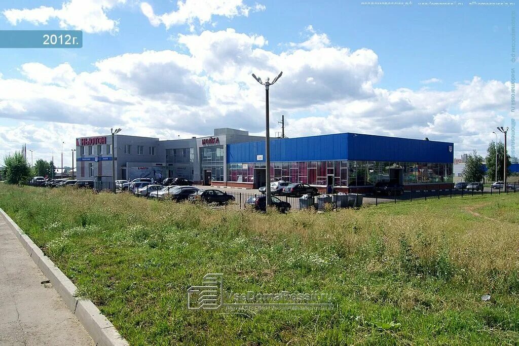 оценщик челны. проспект сююмбике 26 набережные челны. 37 комплекс набережные челны. оценщик челны. 1 комплекс набережные челны.