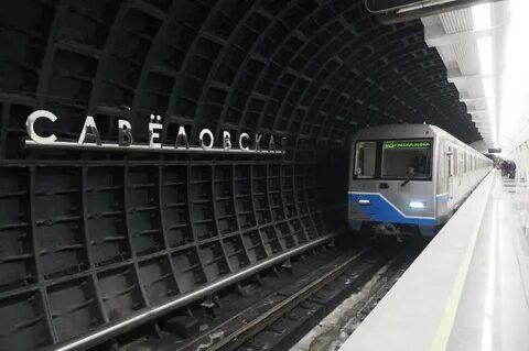 Савеловская линия метро