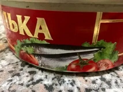 Килька распространена в дальневосточной кухне