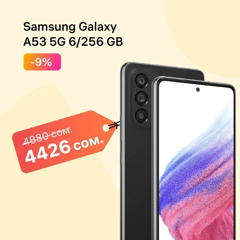 Alifshop uz. Alifshop tj.
