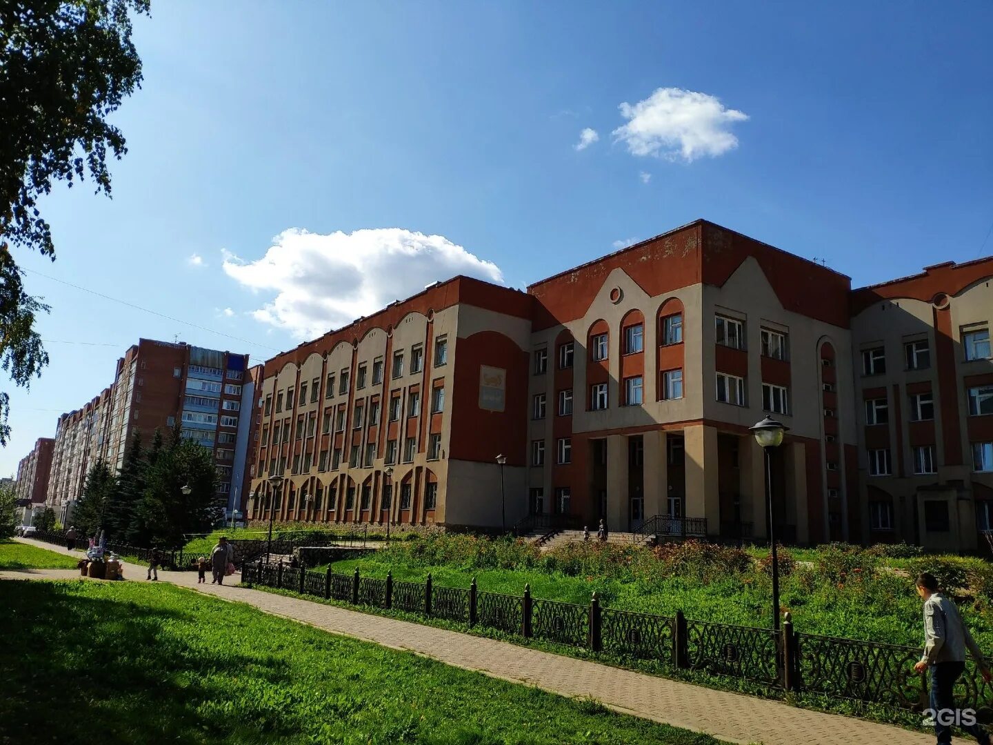 Городская больница 4 стерлитамак. Г. Коммунистическая 91 сыктывкар. Телефон детской поликлиники стерлитамак коммунистическая. Коммунистическая 97 стерлитамак больница.