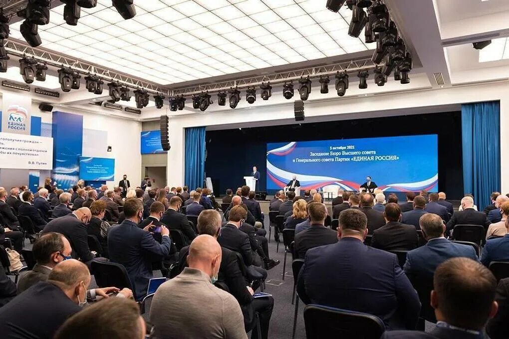 Депутаты от партии. Депутаты от партии
