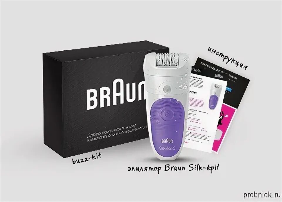 Браун тест игра. Braun Silk epil 5 Baku. Браун Силк Эпил 5 голубая. Аккумулятор для Браун Силк Эпил 7. Braun Silk epil 5 таблица.