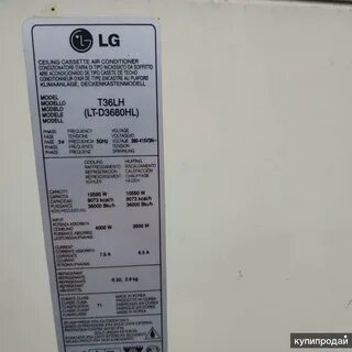 Техническая характеристика lg