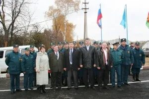 Отдельный пожарно спасательный пост