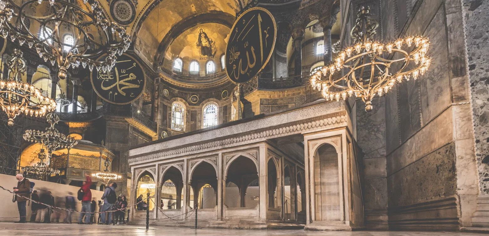 Мечеть айя софия архитектура. Отель sura hagia sophia sultanahmet 5. Gulliver hagia sophia. Sura hagia sophia hotel spa 5. Royan hagia sophia.