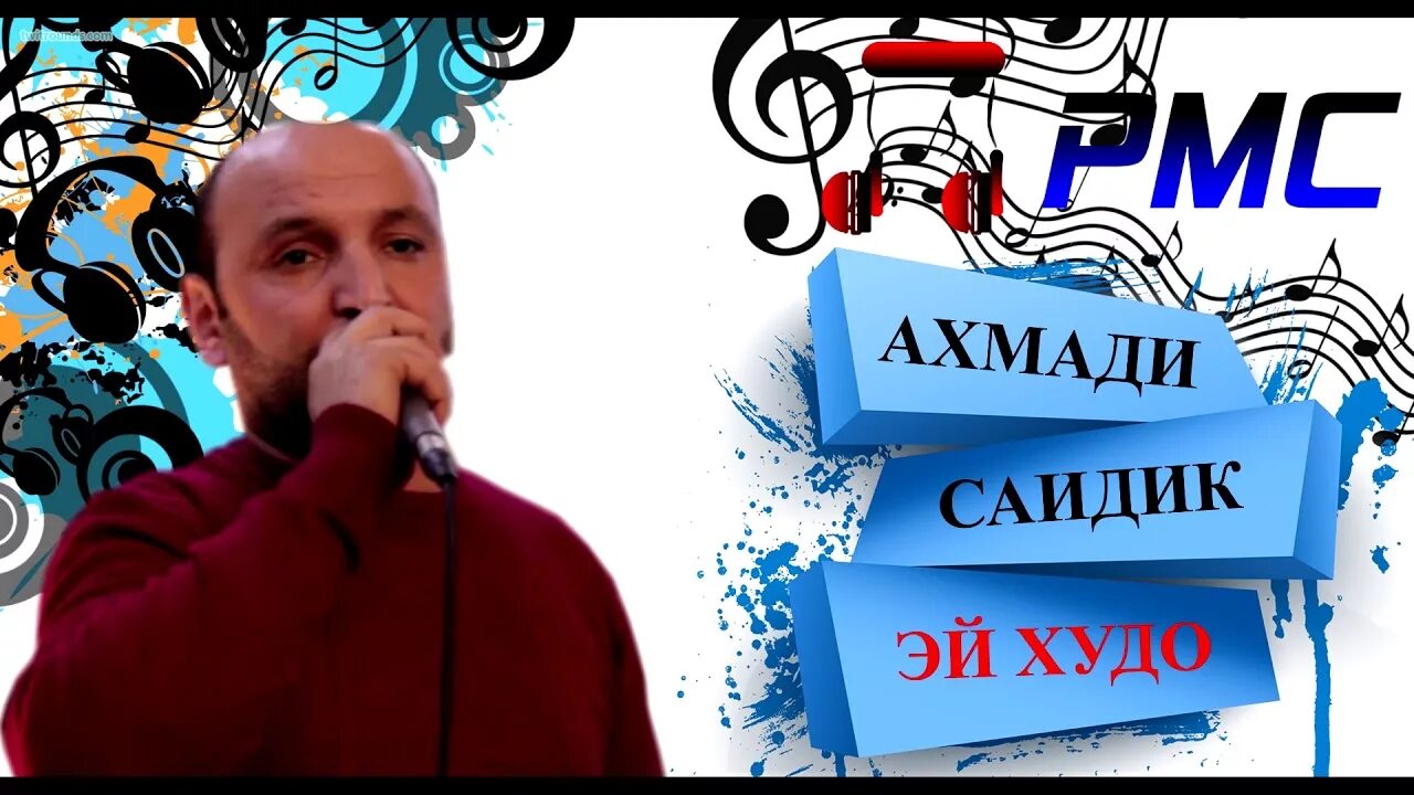 Как не трудно как ни худо